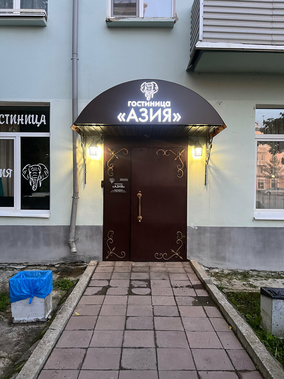 Гостиница Азия Пермь