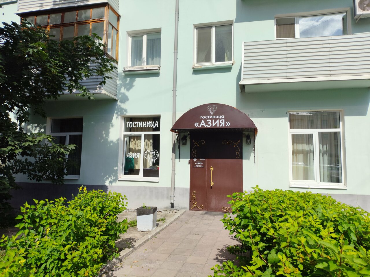 Гостиница Азия Пермь