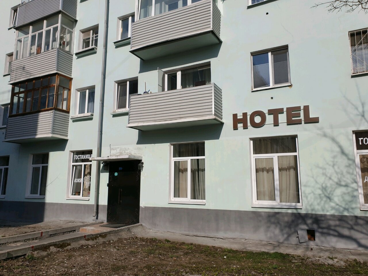 Гостиница Азия Пермь-60