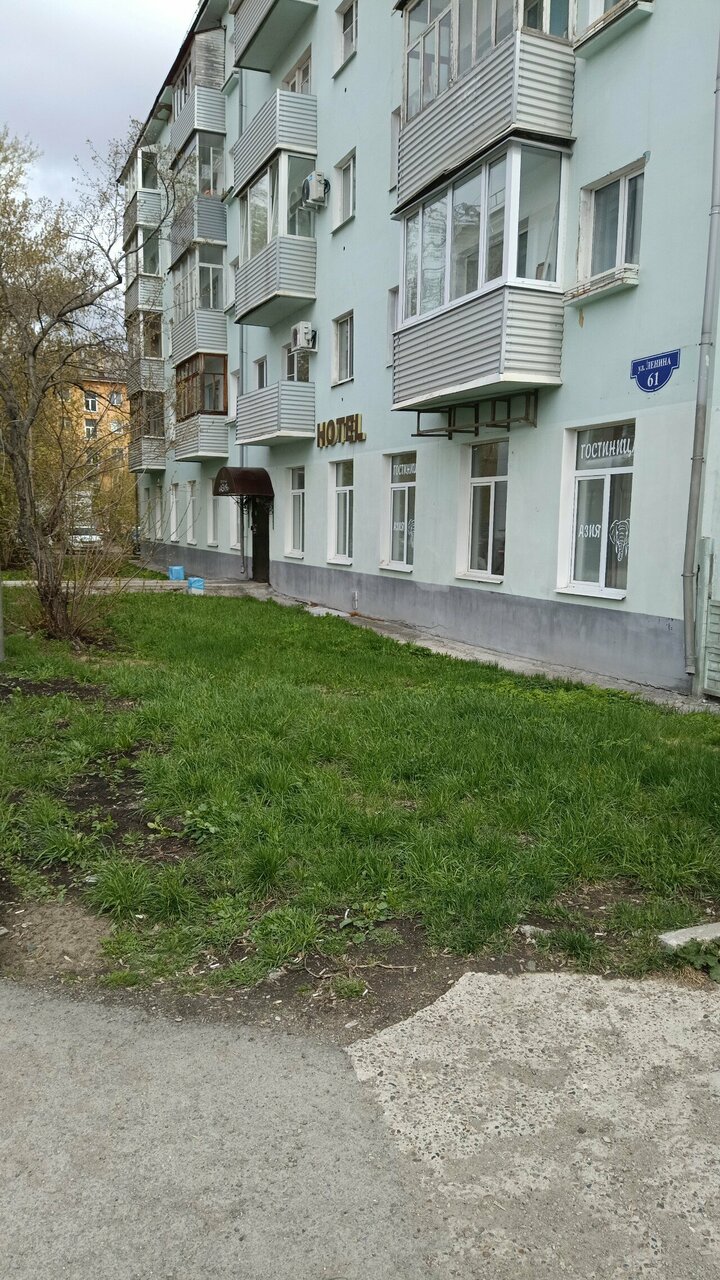 Гостиница Азия Пермь-46