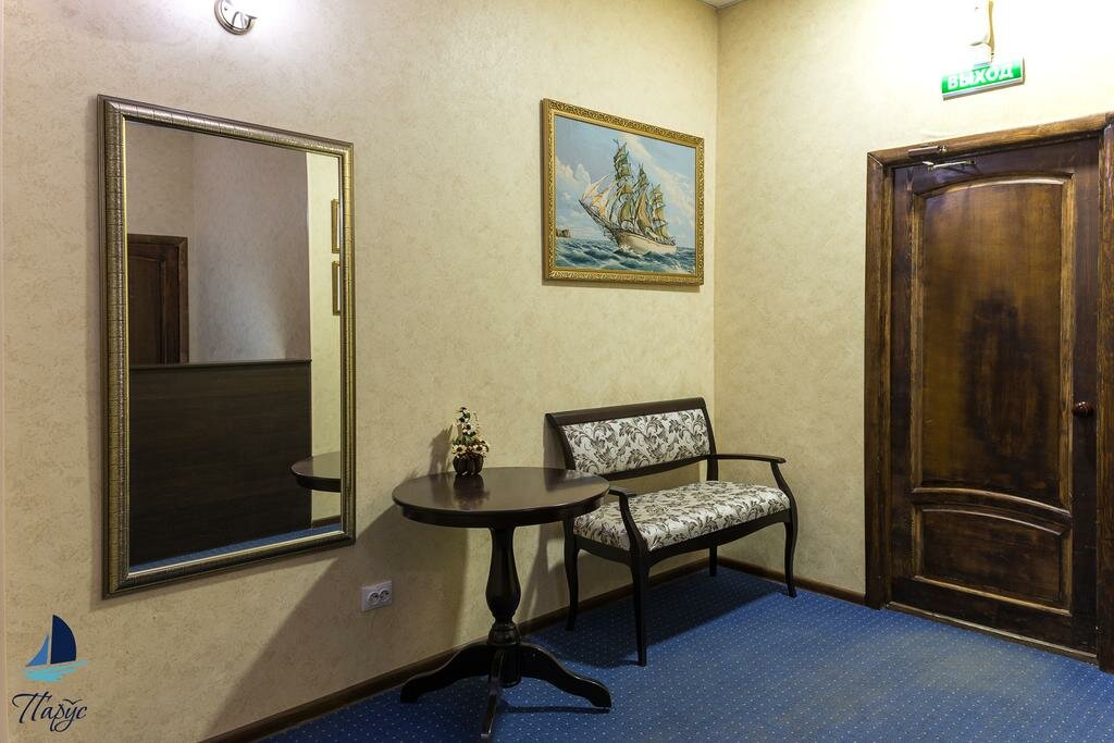 Гостиница Азия Пермь-45