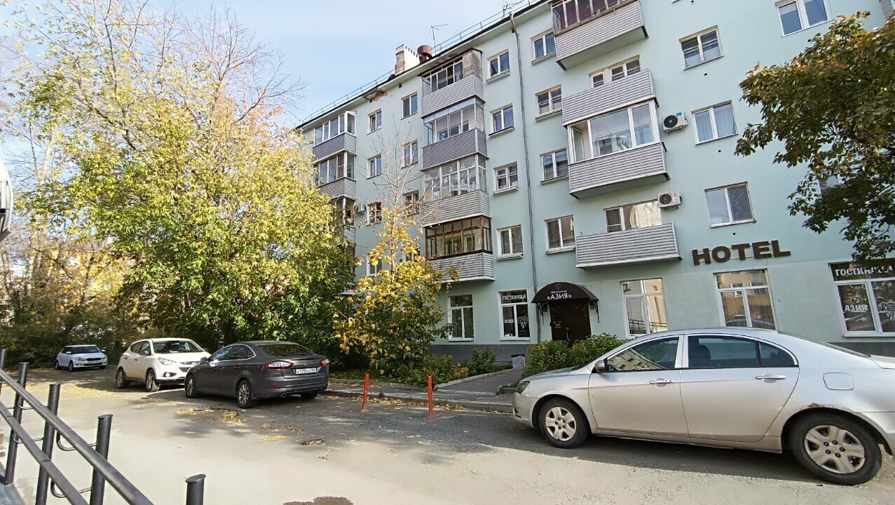 Гостиница Азия Пермь-14