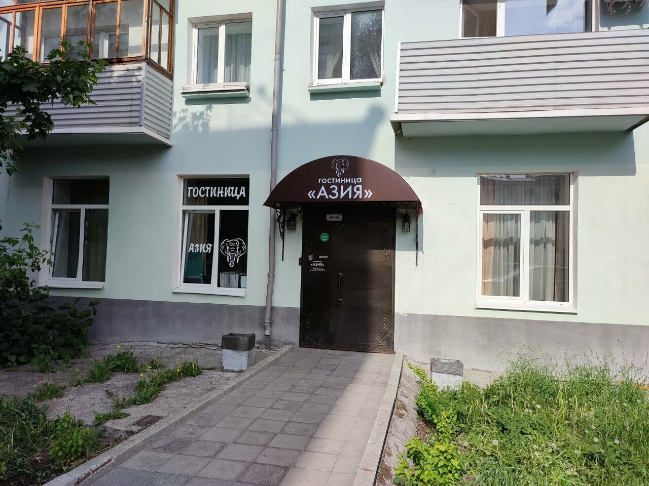 Гостиница Азия Пермь