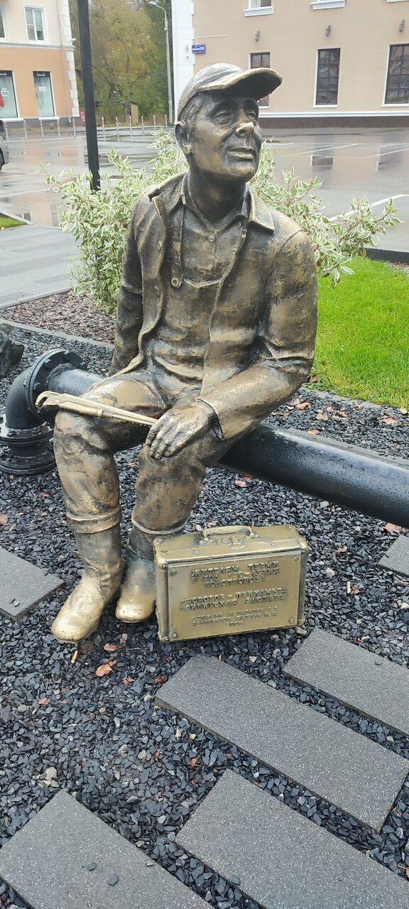 Гостиница Азия Пермь