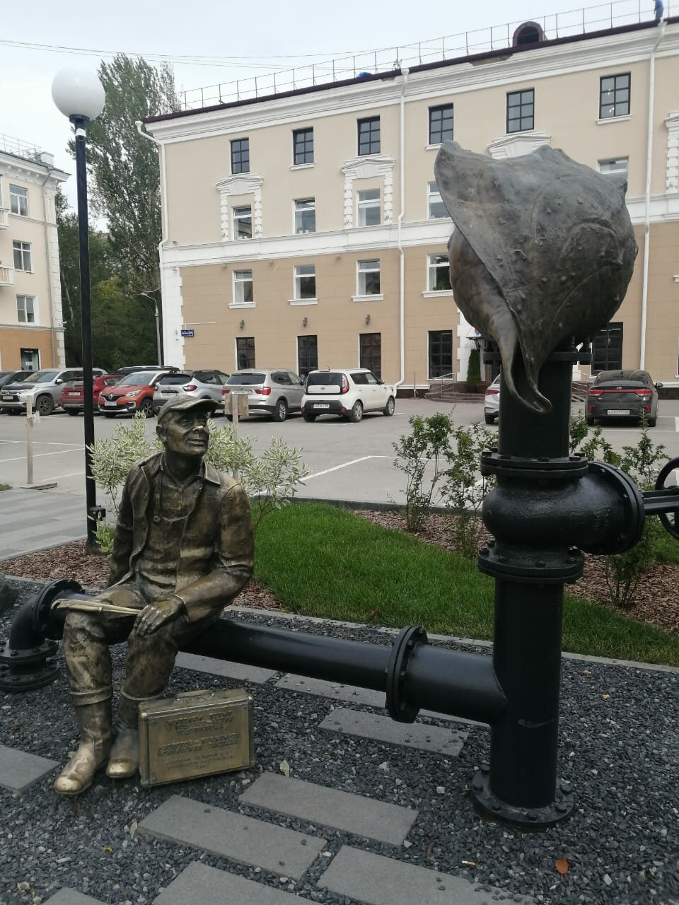 Гостиница Азия Пермь