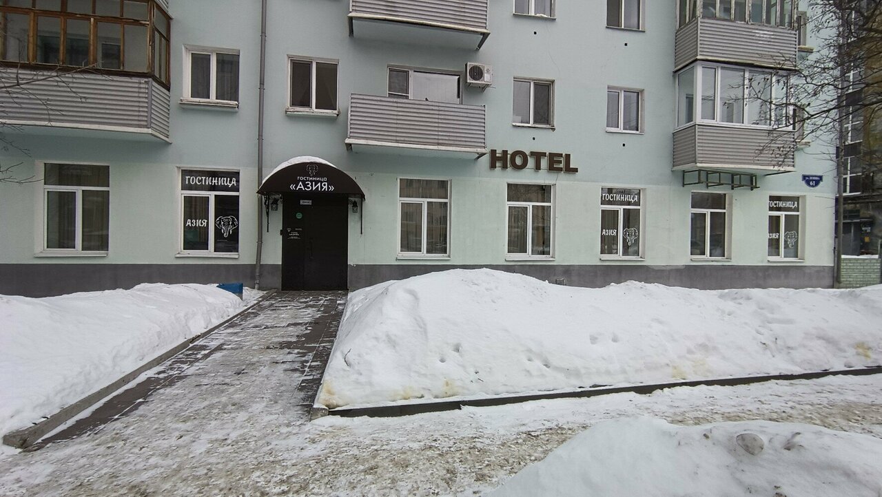 Гостиница Азия Пермь-25