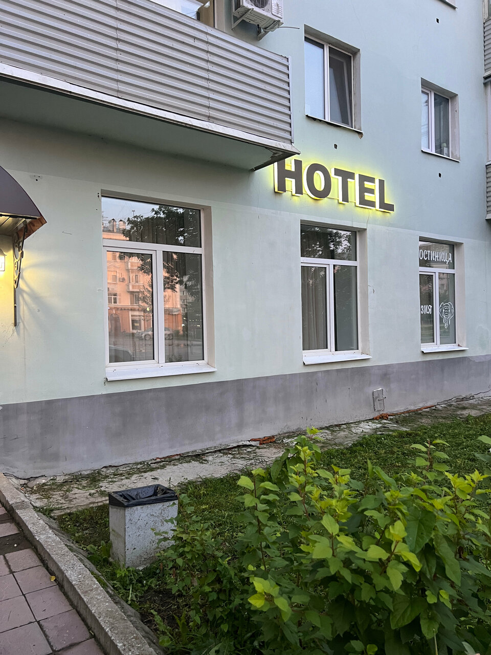 Гостиница Азия Пермь-127