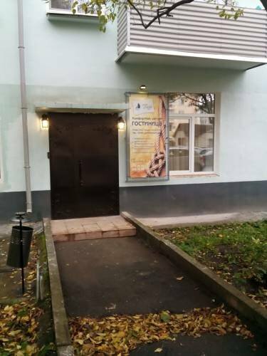 Гостиница Азия Пермь-58