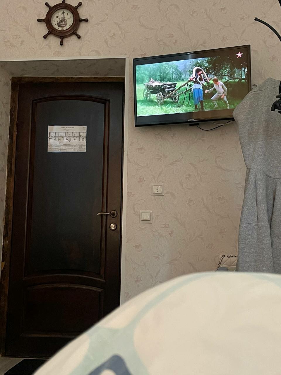 Гостиница Азия Пермь-129