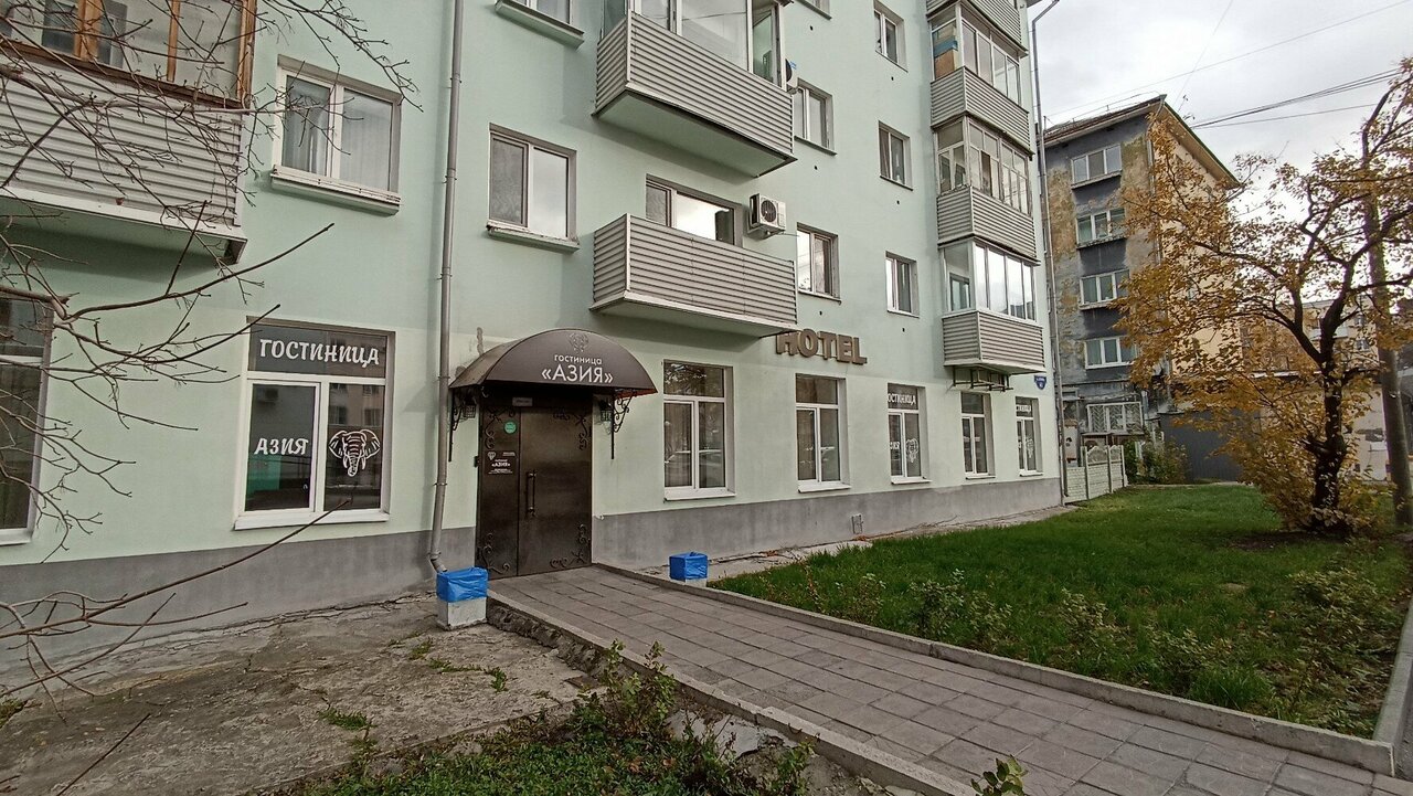Гостиница Азия Пермь-84