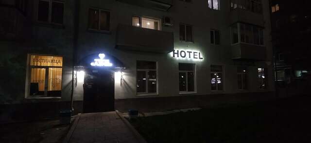 Гостиница Азия Пермь-137