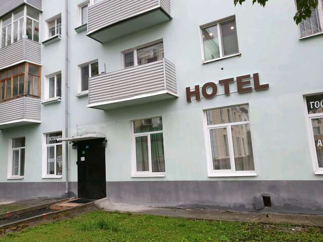 Гостиница Азия Пермь-5